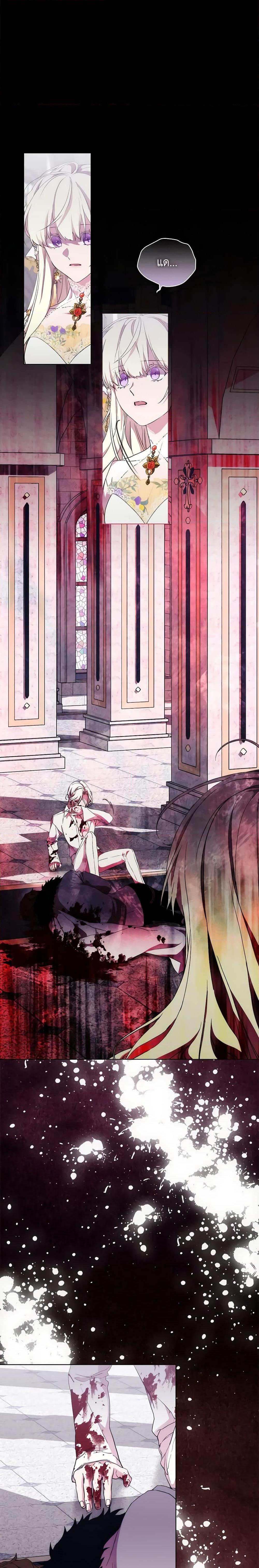 Manga-lc-com อ่านมังงะ อ่านการ์ตูน ออนไลน์ ฟรี When the Villainess Is in Love ตอนที่ 1 2 3 4 5 6 7 8 9 10 11 12 13 14 ฟรี ไม่มีโฆษณา Manga-lc - อ่าน มังงะ อ่าน การ์ตูน ออนไลน์ อ่านมังงะ ฟรี