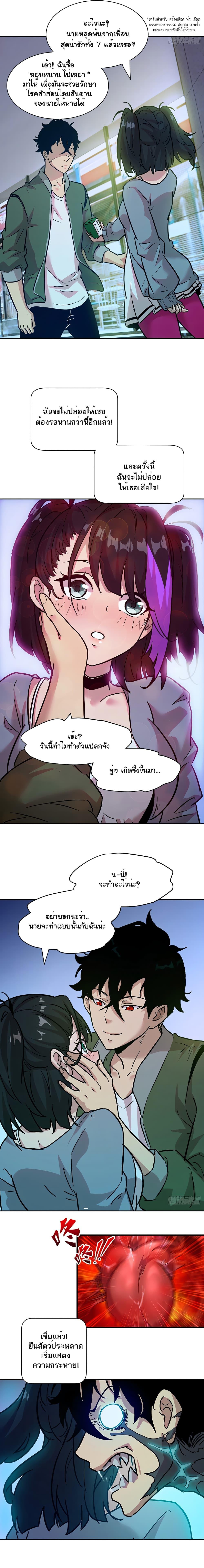 Manga-lc-com อ่านมังงะ อ่านการ์ตูน ออนไลน์ ฟรี Left Handed Mutation ตอนที่ 1 2 3 4 5 6 7 8 9 10 11 12 13 14 ฟรี ไม่มีโฆษณา Manga-lc - อ่าน มังงะ อ่าน การ์ตูน ออนไลน์ อ่านมังงะ ฟรี