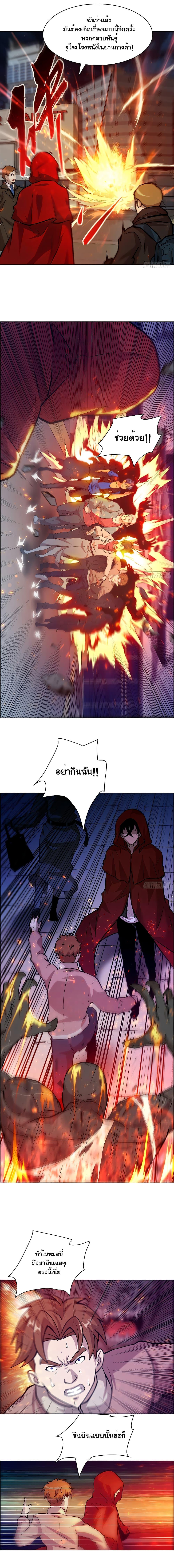 Manga-lc-com อ่านมังงะ อ่านการ์ตูน ออนไลน์ ฟรี Left Handed Mutation ตอนที่ 1 2 3 4 5 6 7 8 9 10 11 12 13 14 ฟรี ไม่มีโฆษณา Manga-lc - อ่าน มังงะ อ่าน การ์ตูน ออนไลน์ อ่านมังงะ ฟรี