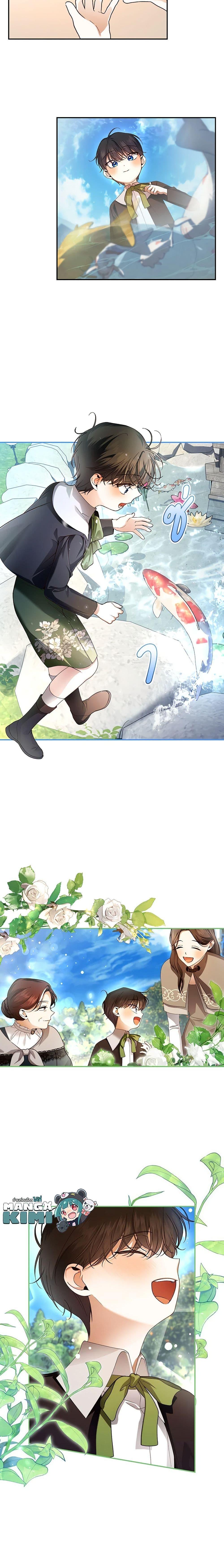 Manga-lc-com อ่านมังงะ อ่านการ์ตูน ออนไลน์ ฟรี How to Hide the Emperor’s Child ตอนที่ 1 2 3 4 5 6 7 8 9 10 11 12 13 14 ฟรี ไม่มีโฆษณา Manga-lc - อ่าน มังงะ อ่าน การ์ตูน ออนไลน์ อ่านมังงะ ฟรี