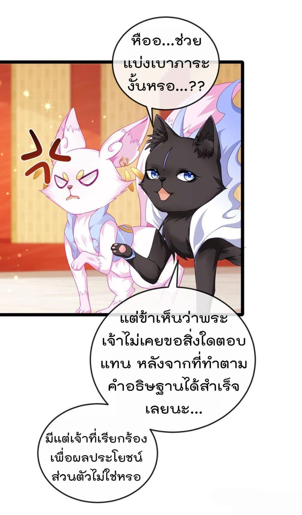 Manga-lc-com อ่านมังงะ อ่านการ์ตูน ออนไลน์ ฟรี One Hundred Ways to Abuse Scum ตอนที่ 1 2 3 4 5 6 7 8 9 10 11 12 13 14 ฟรี ไม่มีโฆษณา Manga-lc - อ่าน มังงะ อ่าน การ์ตูน ออนไลน์ อ่านมังงะ ฟรี