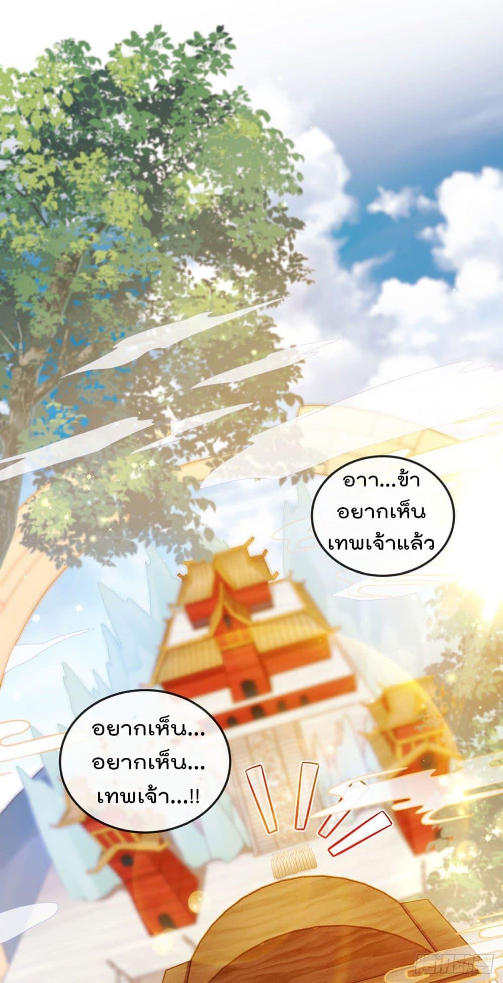 Manga-lc-com อ่านมังงะ อ่านการ์ตูน ออนไลน์ ฟรี One Hundred Ways to Abuse Scum ตอนที่ 1 2 3 4 5 6 7 8 9 10 11 12 13 14 ฟรี ไม่มีโฆษณา Manga-lc - อ่าน มังงะ อ่าน การ์ตูน ออนไลน์ อ่านมังงะ ฟรี