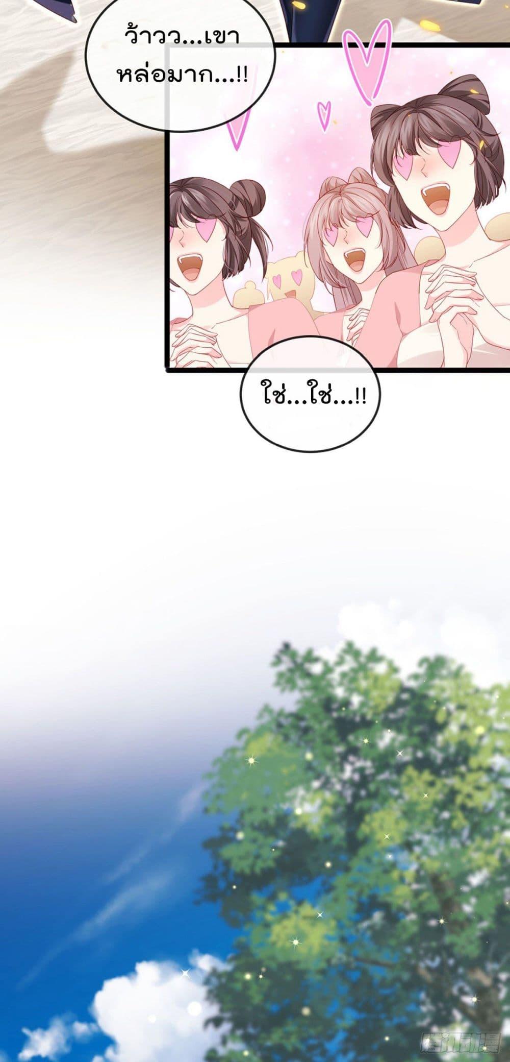 Manga-lc-com อ่านมังงะ อ่านการ์ตูน ออนไลน์ ฟรี One Hundred Ways to Abuse Scum ตอนที่ 1 2 3 4 5 6 7 8 9 10 11 12 13 14 ฟรี ไม่มีโฆษณา Manga-lc - อ่าน มังงะ อ่าน การ์ตูน ออนไลน์ อ่านมังงะ ฟรี