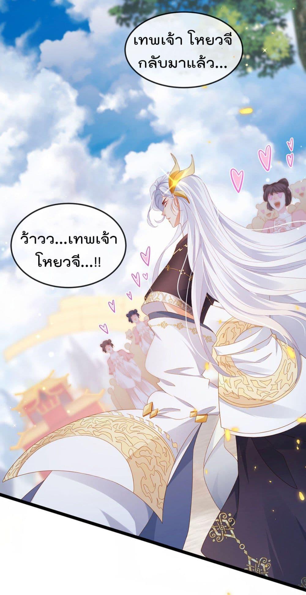 Manga-lc-com อ่านมังงะ อ่านการ์ตูน ออนไลน์ ฟรี One Hundred Ways to Abuse Scum ตอนที่ 1 2 3 4 5 6 7 8 9 10 11 12 13 14 ฟรี ไม่มีโฆษณา Manga-lc - อ่าน มังงะ อ่าน การ์ตูน ออนไลน์ อ่านมังงะ ฟรี