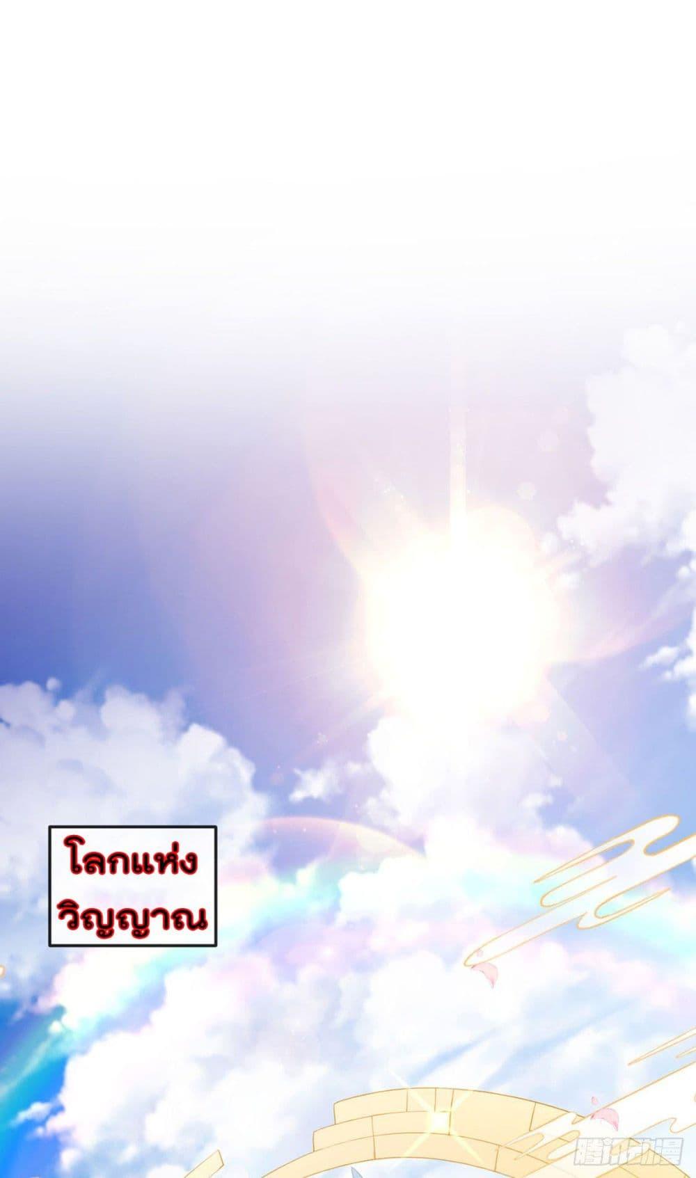 Manga-lc-com อ่านมังงะ อ่านการ์ตูน ออนไลน์ ฟรี One Hundred Ways to Abuse Scum ตอนที่ 1 2 3 4 5 6 7 8 9 10 11 12 13 14 ฟรี ไม่มีโฆษณา Manga-lc - อ่าน มังงะ อ่าน การ์ตูน ออนไลน์ อ่านมังงะ ฟรี