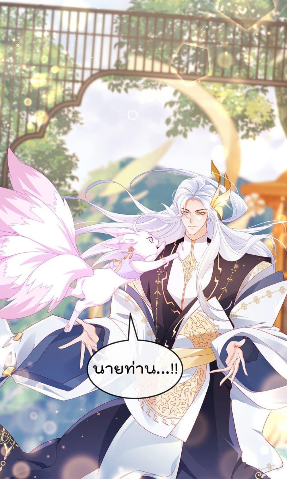 Manga-lc-com อ่านมังงะ อ่านการ์ตูน ออนไลน์ ฟรี One Hundred Ways to Abuse Scum ตอนที่ 1 2 3 4 5 6 7 8 9 10 11 12 13 14 ฟรี ไม่มีโฆษณา Manga-lc - อ่าน มังงะ อ่าน การ์ตูน ออนไลน์ อ่านมังงะ ฟรี