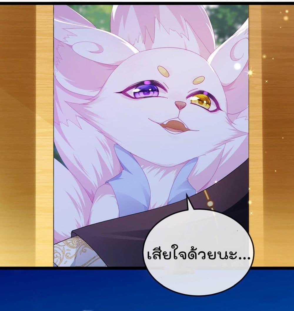 Manga-lc-com อ่านมังงะ อ่านการ์ตูน ออนไลน์ ฟรี One Hundred Ways to Abuse Scum ตอนที่ 1 2 3 4 5 6 7 8 9 10 11 12 13 14 ฟรี ไม่มีโฆษณา Manga-lc - อ่าน มังงะ อ่าน การ์ตูน ออนไลน์ อ่านมังงะ ฟรี