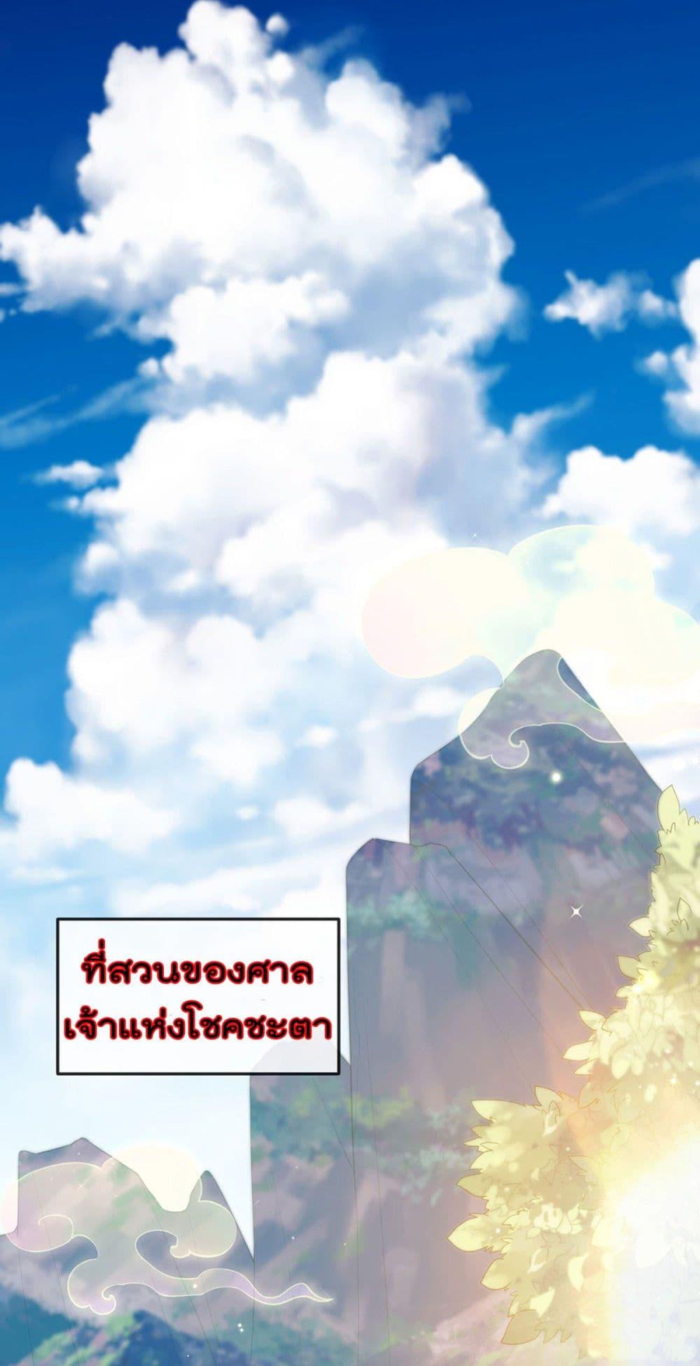 Manga-lc-com อ่านมังงะ อ่านการ์ตูน ออนไลน์ ฟรี One Hundred Ways to Abuse Scum ตอนที่ 1 2 3 4 5 6 7 8 9 10 11 12 13 14 ฟรี ไม่มีโฆษณา Manga-lc - อ่าน มังงะ อ่าน การ์ตูน ออนไลน์ อ่านมังงะ ฟรี