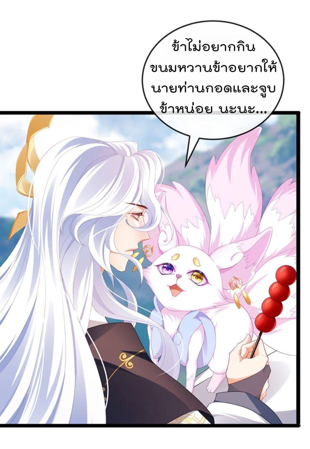 Manga-lc-com อ่านมังงะ อ่านการ์ตูน ออนไลน์ ฟรี One Hundred Ways to Abuse Scum ตอนที่ 1 2 3 4 5 6 7 8 9 10 11 12 13 14 ฟรี ไม่มีโฆษณา Manga-lc - อ่าน มังงะ อ่าน การ์ตูน ออนไลน์ อ่านมังงะ ฟรี