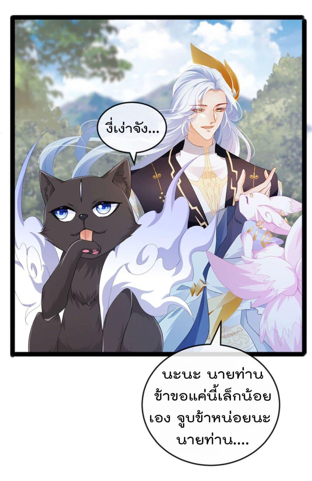 Manga-lc-com อ่านมังงะ อ่านการ์ตูน ออนไลน์ ฟรี One Hundred Ways to Abuse Scum ตอนที่ 1 2 3 4 5 6 7 8 9 10 11 12 13 14 ฟรี ไม่มีโฆษณา Manga-lc - อ่าน มังงะ อ่าน การ์ตูน ออนไลน์ อ่านมังงะ ฟรี