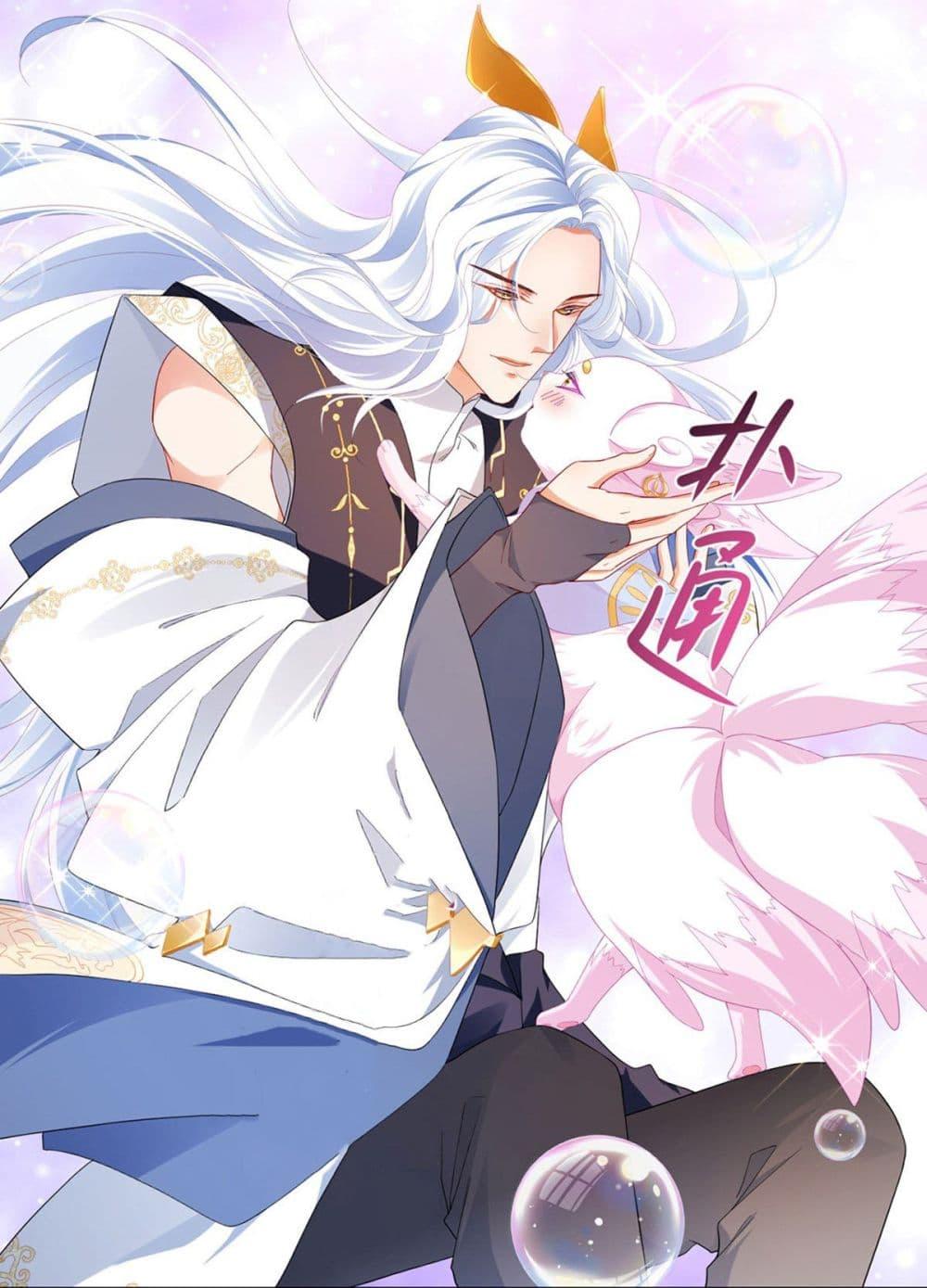 Manga-lc-com อ่านมังงะ อ่านการ์ตูน ออนไลน์ ฟรี One Hundred Ways to Abuse Scum ตอนที่ 1 2 3 4 5 6 7 8 9 10 11 12 13 14 ฟรี ไม่มีโฆษณา Manga-lc - อ่าน มังงะ อ่าน การ์ตูน ออนไลน์ อ่านมังงะ ฟรี