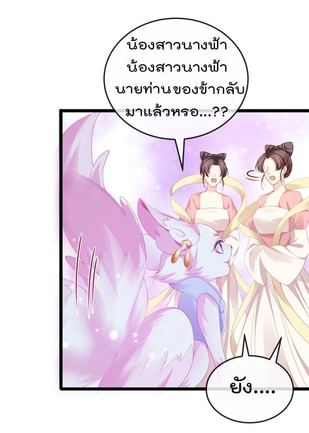 Manga-lc-com อ่านมังงะ อ่านการ์ตูน ออนไลน์ ฟรี One Hundred Ways to Abuse Scum ตอนที่ 1 2 3 4 5 6 7 8 9 10 11 12 13 14 ฟรี ไม่มีโฆษณา Manga-lc - อ่าน มังงะ อ่าน การ์ตูน ออนไลน์ อ่านมังงะ ฟรี