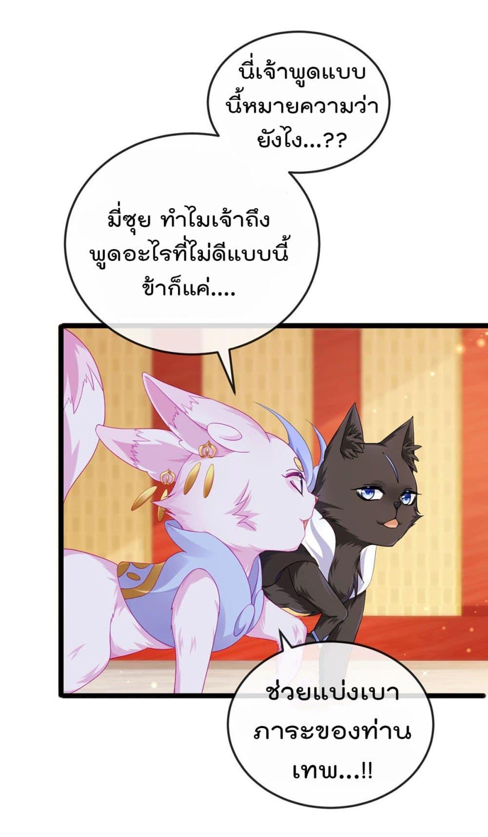 Manga-lc-com อ่านมังงะ อ่านการ์ตูน ออนไลน์ ฟรี One Hundred Ways to Abuse Scum ตอนที่ 1 2 3 4 5 6 7 8 9 10 11 12 13 14 ฟรี ไม่มีโฆษณา Manga-lc - อ่าน มังงะ อ่าน การ์ตูน ออนไลน์ อ่านมังงะ ฟรี