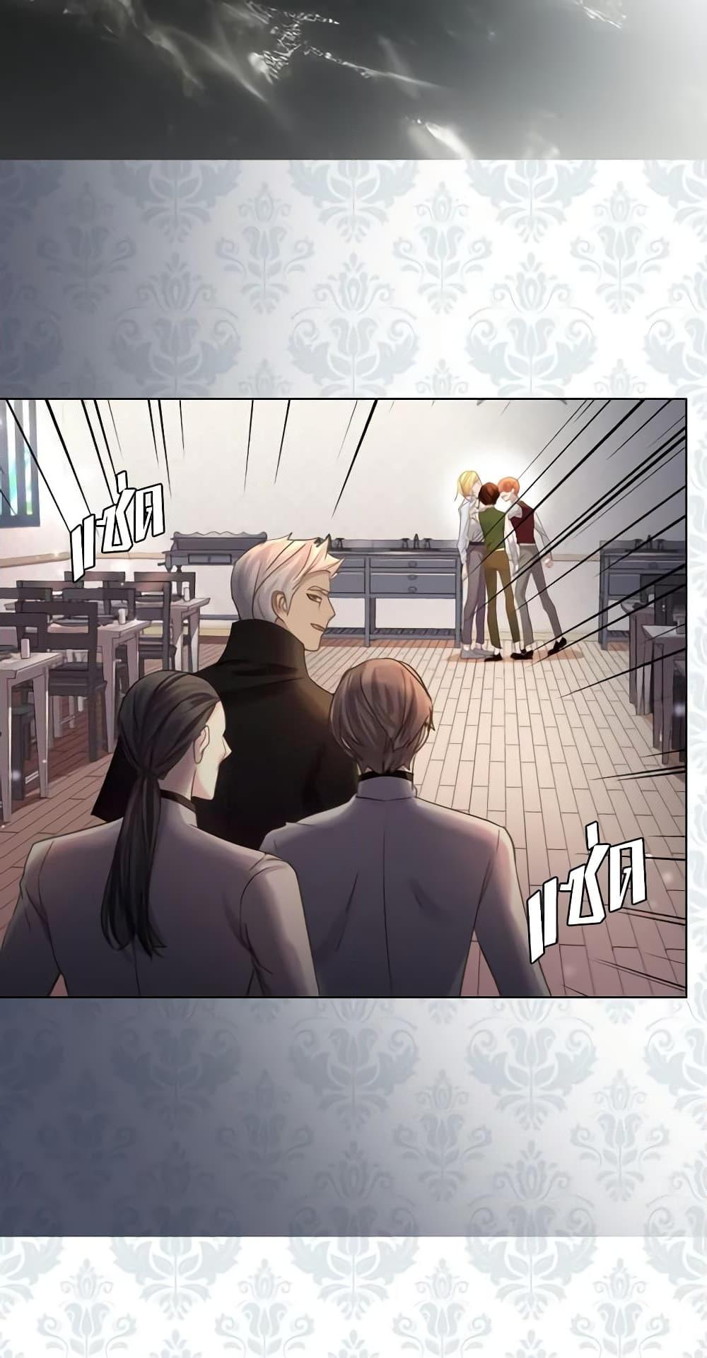 Manga-lc-com อ่านมังงะ อ่านการ์ตูน ออนไลน์ ฟรี The Lady’s Law of Survival ตอนที่ 1 2 3 4 5 6 7 8 9 10 11 12 13 14 ฟรี ไม่มีโฆษณา Manga-lc - อ่าน มังงะ อ่าน การ์ตูน ออนไลน์ อ่านมังงะ ฟรี