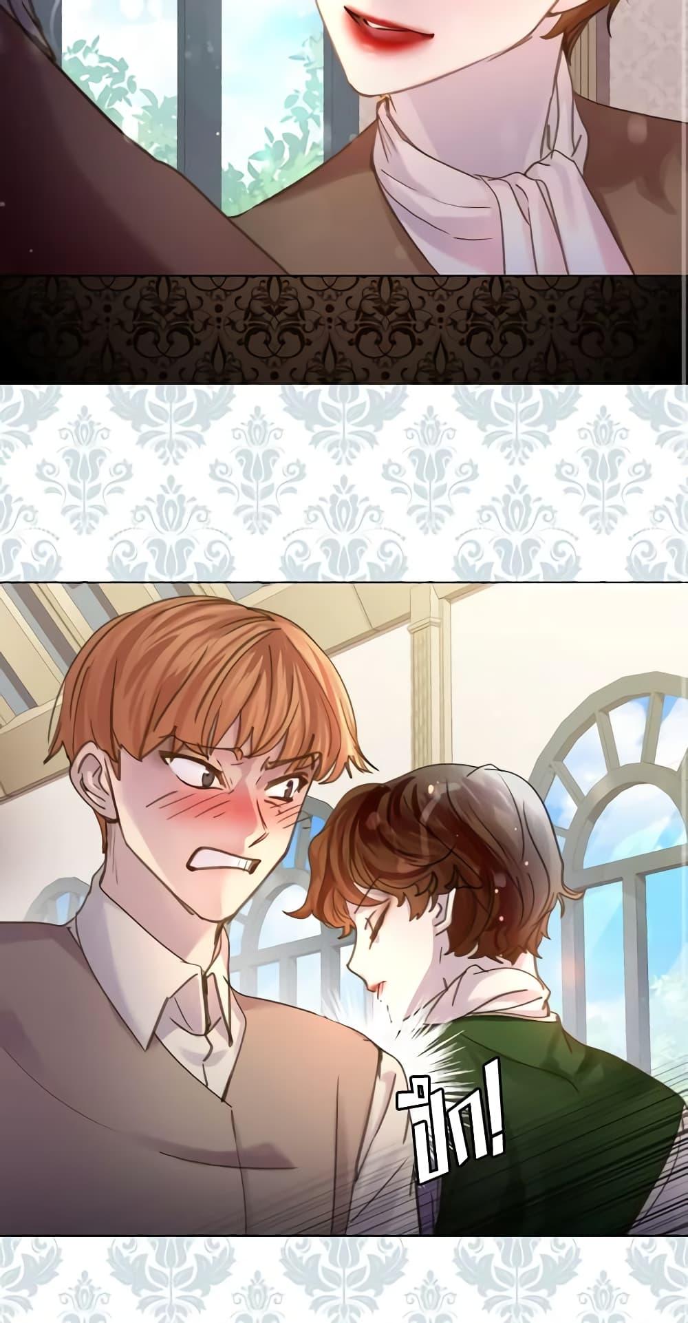 Manga-lc-com อ่านมังงะ อ่านการ์ตูน ออนไลน์ ฟรี The Lady’s Law of Survival ตอนที่ 1 2 3 4 5 6 7 8 9 10 11 12 13 14 ฟรี ไม่มีโฆษณา Manga-lc - อ่าน มังงะ อ่าน การ์ตูน ออนไลน์ อ่านมังงะ ฟรี