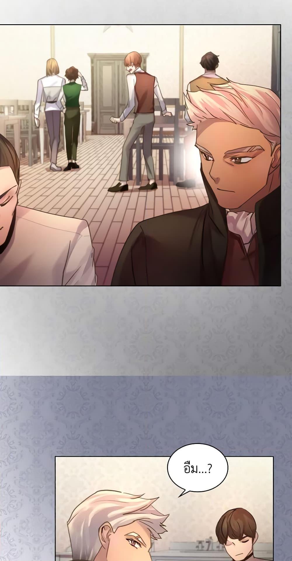 Manga-lc-com อ่านมังงะ อ่านการ์ตูน ออนไลน์ ฟรี The Lady’s Law of Survival ตอนที่ 1 2 3 4 5 6 7 8 9 10 11 12 13 14 ฟรี ไม่มีโฆษณา Manga-lc - อ่าน มังงะ อ่าน การ์ตูน ออนไลน์ อ่านมังงะ ฟรี