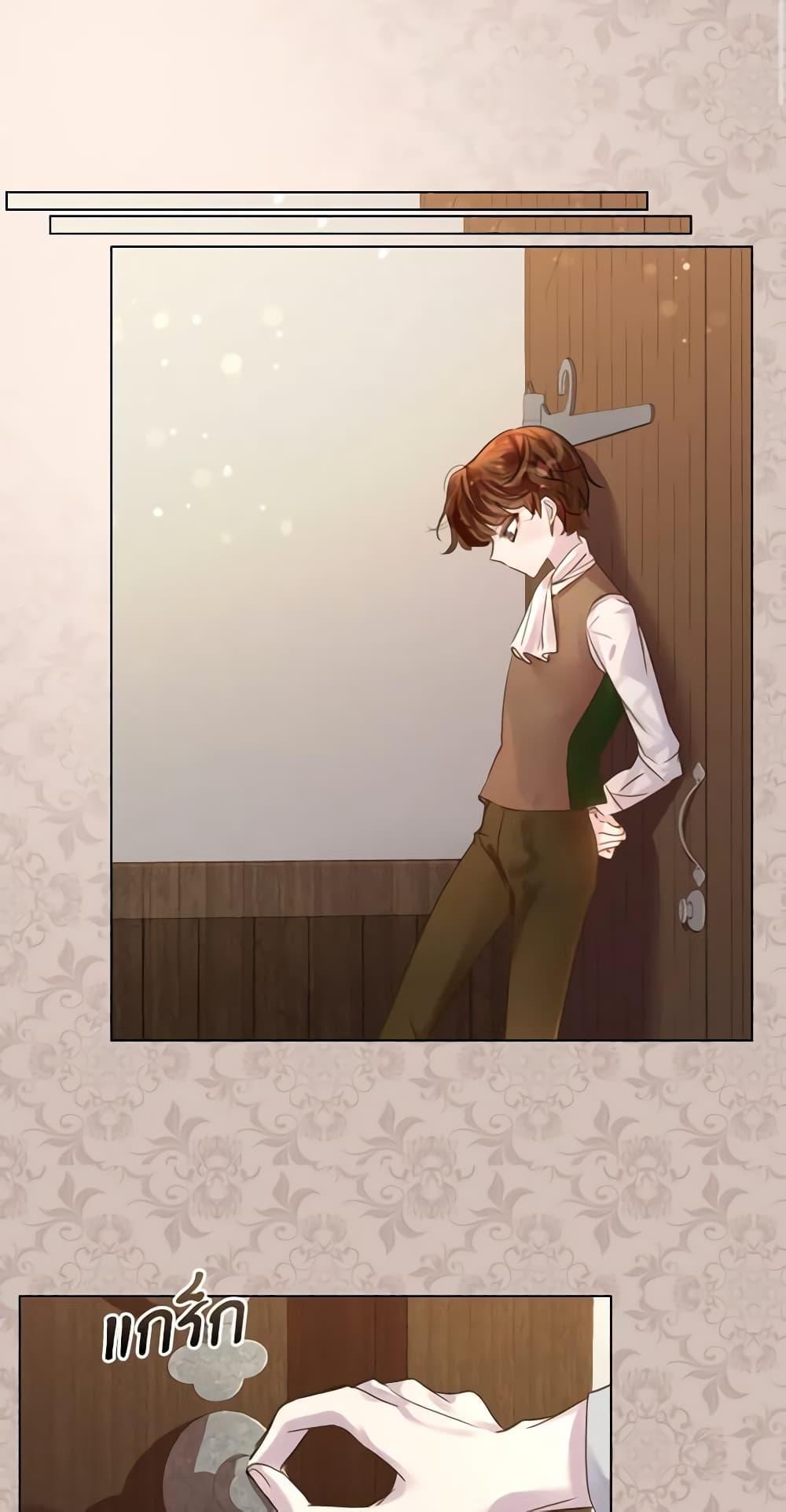 Manga-lc-com อ่านมังงะ อ่านการ์ตูน ออนไลน์ ฟรี The Lady’s Law of Survival ตอนที่ 1 2 3 4 5 6 7 8 9 10 11 12 13 14 ฟรี ไม่มีโฆษณา Manga-lc - อ่าน มังงะ อ่าน การ์ตูน ออนไลน์ อ่านมังงะ ฟรี