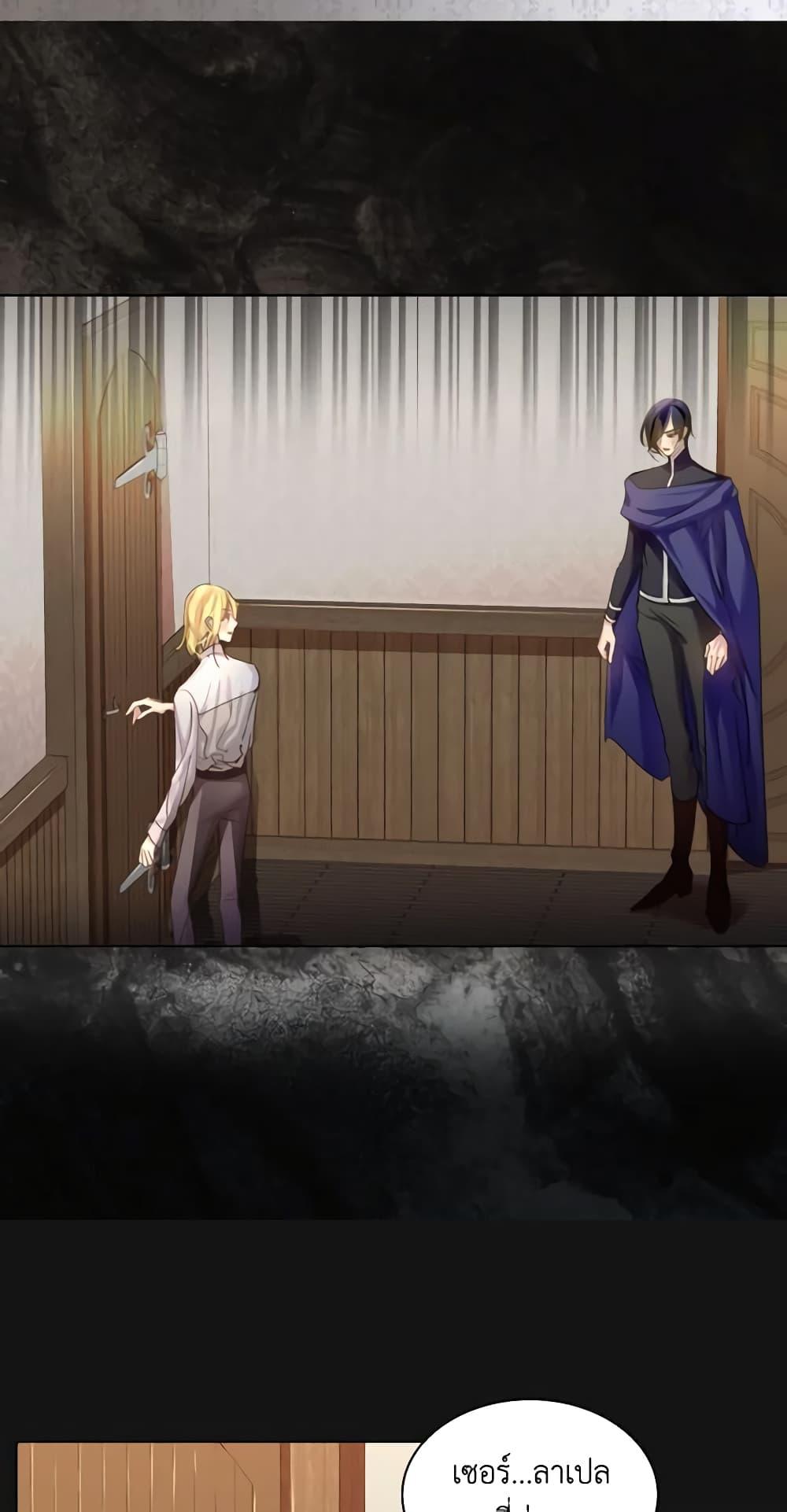 Manga-lc-com อ่านมังงะ อ่านการ์ตูน ออนไลน์ ฟรี The Lady’s Law of Survival ตอนที่ 1 2 3 4 5 6 7 8 9 10 11 12 13 14 ฟรี ไม่มีโฆษณา Manga-lc - อ่าน มังงะ อ่าน การ์ตูน ออนไลน์ อ่านมังงะ ฟรี