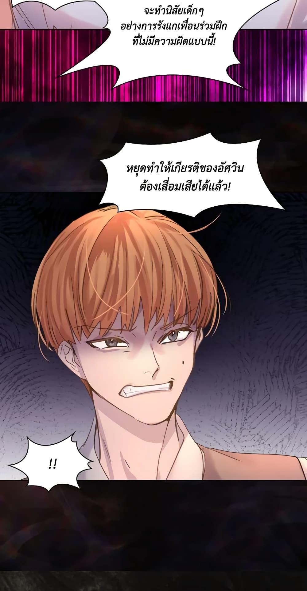 Manga-lc-com อ่านมังงะ อ่านการ์ตูน ออนไลน์ ฟรี The Lady’s Law of Survival ตอนที่ 1 2 3 4 5 6 7 8 9 10 11 12 13 14 ฟรี ไม่มีโฆษณา Manga-lc - อ่าน มังงะ อ่าน การ์ตูน ออนไลน์ อ่านมังงะ ฟรี