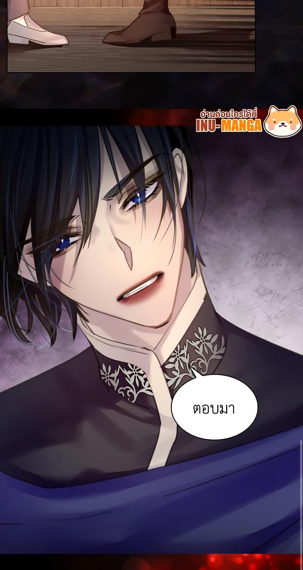 Manga-lc-com อ่านมังงะ อ่านการ์ตูน ออนไลน์ ฟรี The Lady’s Law of Survival ตอนที่ 1 2 3 4 5 6 7 8 9 10 11 12 13 14 ฟรี ไม่มีโฆษณา Manga-lc - อ่าน มังงะ อ่าน การ์ตูน ออนไลน์ อ่านมังงะ ฟรี