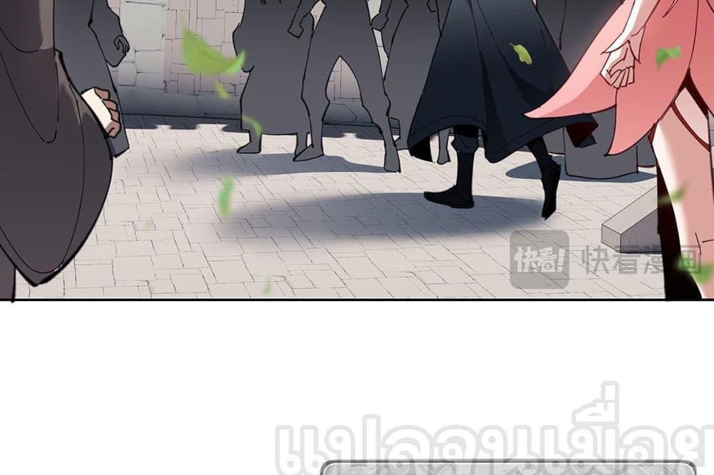 Manga-lc-com อ่านมังงะ อ่านการ์ตูน ออนไลน์ ฟรี Devious Son Of Heaven ตอนที่ 1 2 3 4 5 6 7 8 9 10 11 12 13 14 ฟรี ไม่มีโฆษณา Manga-lc - อ่าน มังงะ อ่าน การ์ตูน ออนไลน์ อ่านมังงะ ฟรี