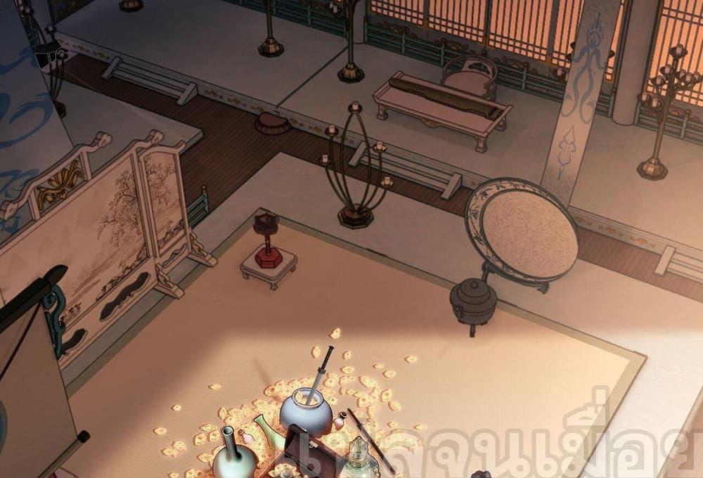 Manga-lc-com อ่านมังงะ อ่านการ์ตูน ออนไลน์ ฟรี Devious Son Of Heaven ตอนที่ 1 2 3 4 5 6 7 8 9 10 11 12 13 14 ฟรี ไม่มีโฆษณา Manga-lc - อ่าน มังงะ อ่าน การ์ตูน ออนไลน์ อ่านมังงะ ฟรี