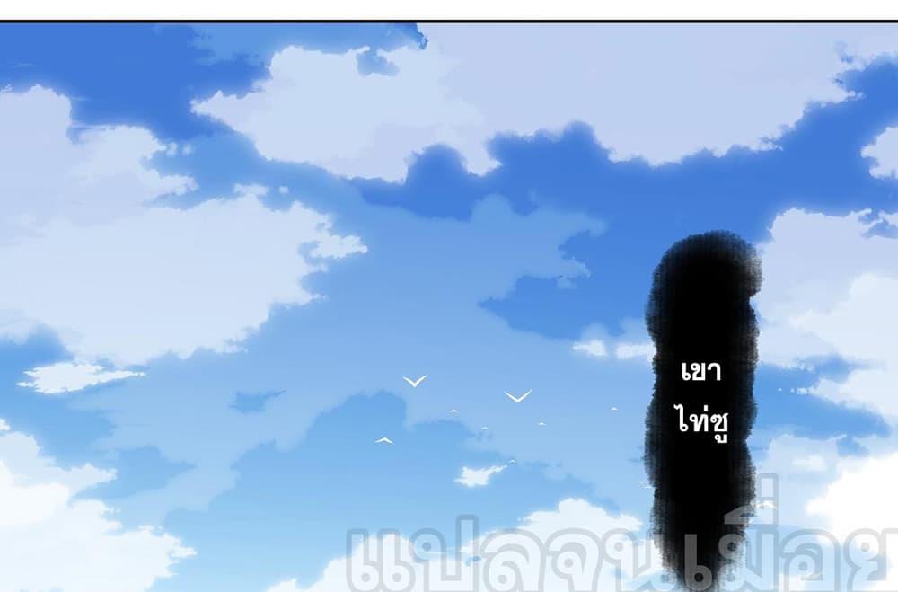 Manga-lc-com อ่านมังงะ อ่านการ์ตูน ออนไลน์ ฟรี Devious Son Of Heaven ตอนที่ 1 2 3 4 5 6 7 8 9 10 11 12 13 14 ฟรี ไม่มีโฆษณา Manga-lc - อ่าน มังงะ อ่าน การ์ตูน ออนไลน์ อ่านมังงะ ฟรี