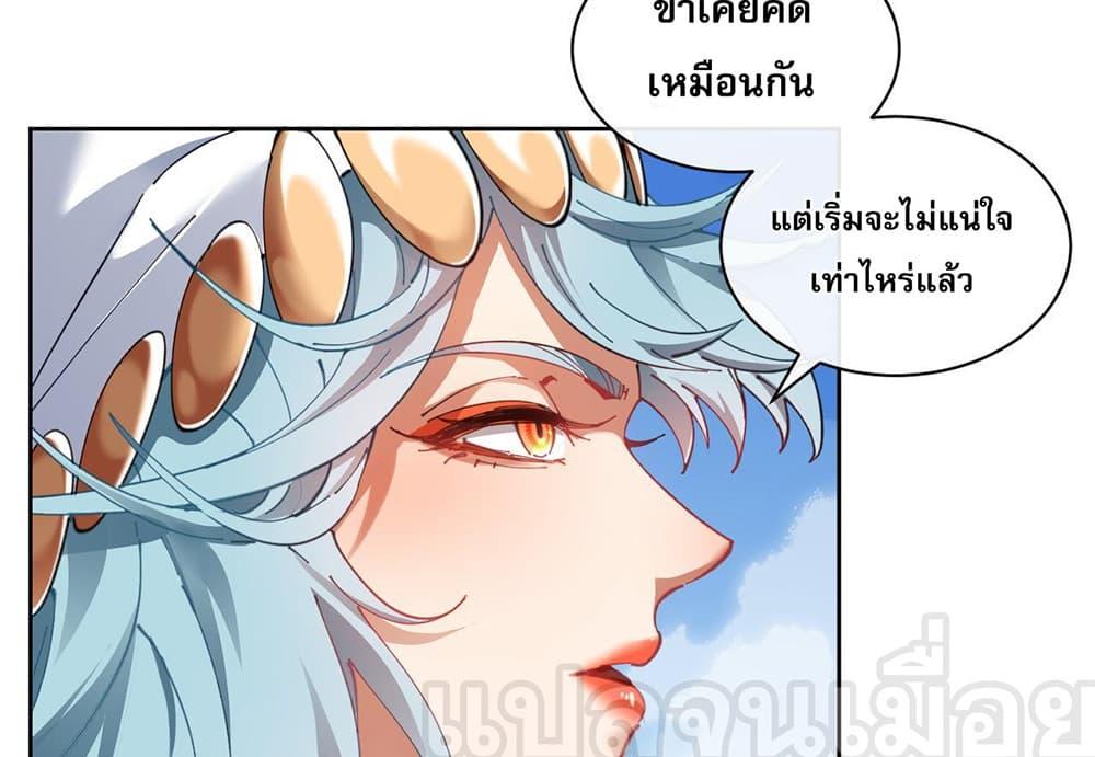 Manga-lc-com อ่านมังงะ อ่านการ์ตูน ออนไลน์ ฟรี Devious Son Of Heaven ตอนที่ 1 2 3 4 5 6 7 8 9 10 11 12 13 14 ฟรี ไม่มีโฆษณา Manga-lc - อ่าน มังงะ อ่าน การ์ตูน ออนไลน์ อ่านมังงะ ฟรี