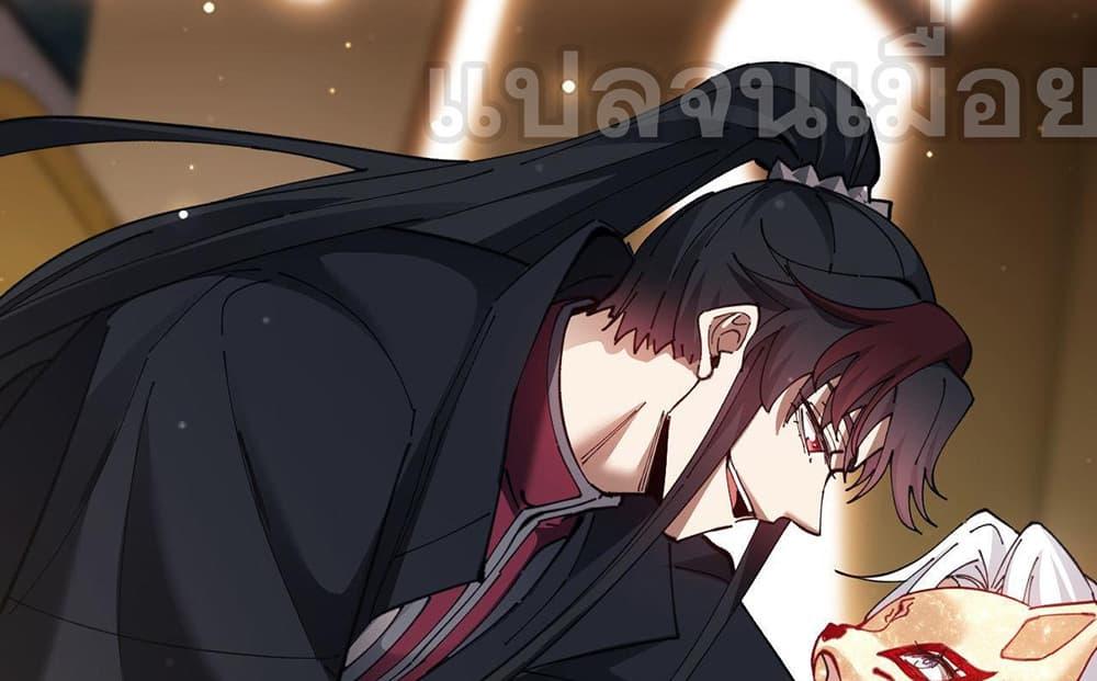Manga-lc-com อ่านมังงะ อ่านการ์ตูน ออนไลน์ ฟรี Devious Son Of Heaven ตอนที่ 1 2 3 4 5 6 7 8 9 10 11 12 13 14 ฟรี ไม่มีโฆษณา Manga-lc - อ่าน มังงะ อ่าน การ์ตูน ออนไลน์ อ่านมังงะ ฟรี