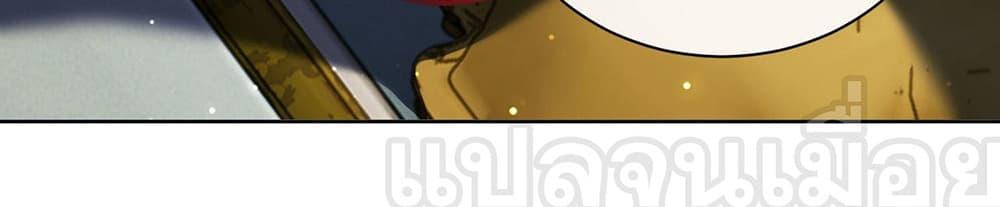 Manga-lc-com อ่านมังงะ อ่านการ์ตูน ออนไลน์ ฟรี Devious Son Of Heaven ตอนที่ 1 2 3 4 5 6 7 8 9 10 11 12 13 14 ฟรี ไม่มีโฆษณา Manga-lc - อ่าน มังงะ อ่าน การ์ตูน ออนไลน์ อ่านมังงะ ฟรี