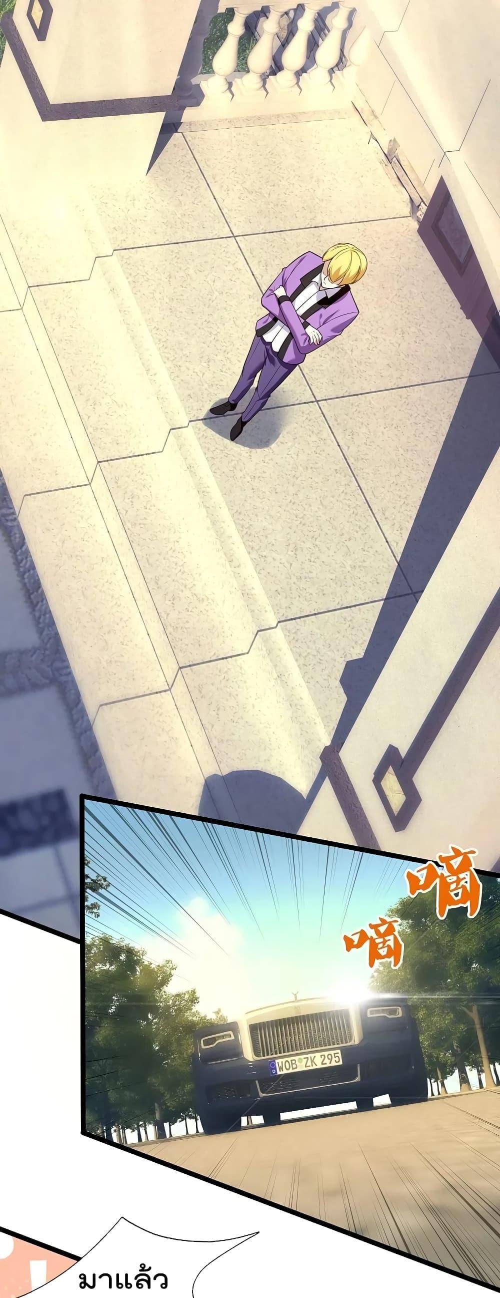 Manga-lc-com อ่านมังงะ อ่านการ์ตูน ออนไลน์ ฟรี TheLegendGod ตอนที่ 1 2 3 4 5 6 7 8 9 10 11 12 13 14 ฟรี ไม่มีโฆษณา Manga-lc - อ่าน มังงะ อ่าน การ์ตูน ออนไลน์ อ่านมังงะ ฟรี