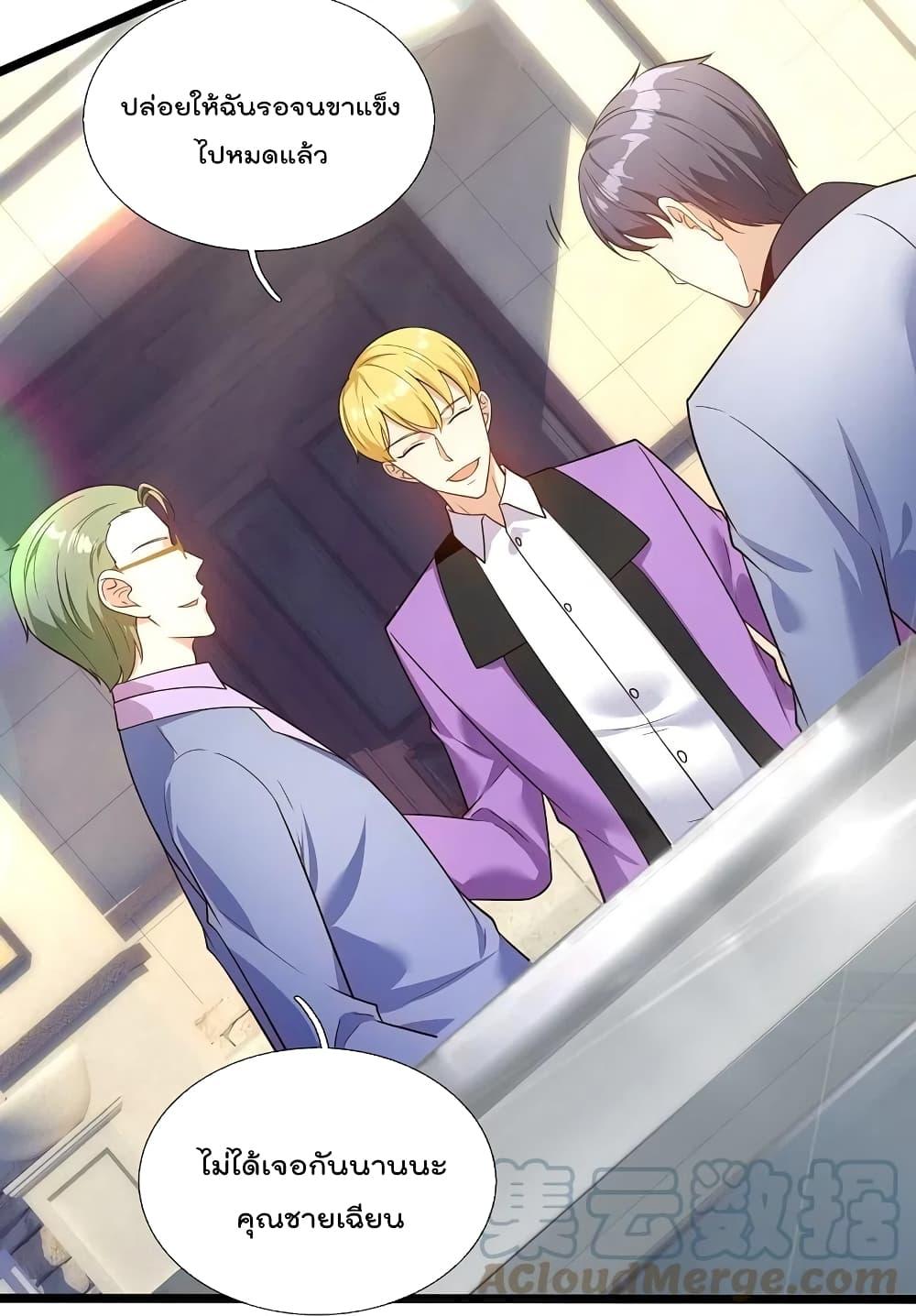 Manga-lc-com อ่านมังงะ อ่านการ์ตูน ออนไลน์ ฟรี TheLegendGod ตอนที่ 1 2 3 4 5 6 7 8 9 10 11 12 13 14 ฟรี ไม่มีโฆษณา Manga-lc - อ่าน มังงะ อ่าน การ์ตูน ออนไลน์ อ่านมังงะ ฟรี