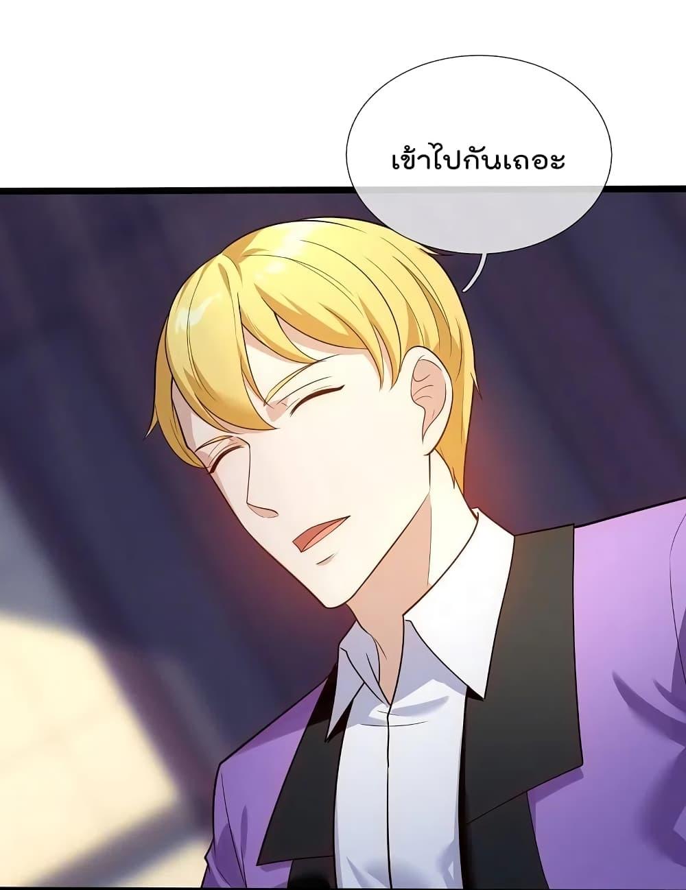 Manga-lc-com อ่านมังงะ อ่านการ์ตูน ออนไลน์ ฟรี TheLegendGod ตอนที่ 1 2 3 4 5 6 7 8 9 10 11 12 13 14 ฟรี ไม่มีโฆษณา Manga-lc - อ่าน มังงะ อ่าน การ์ตูน ออนไลน์ อ่านมังงะ ฟรี