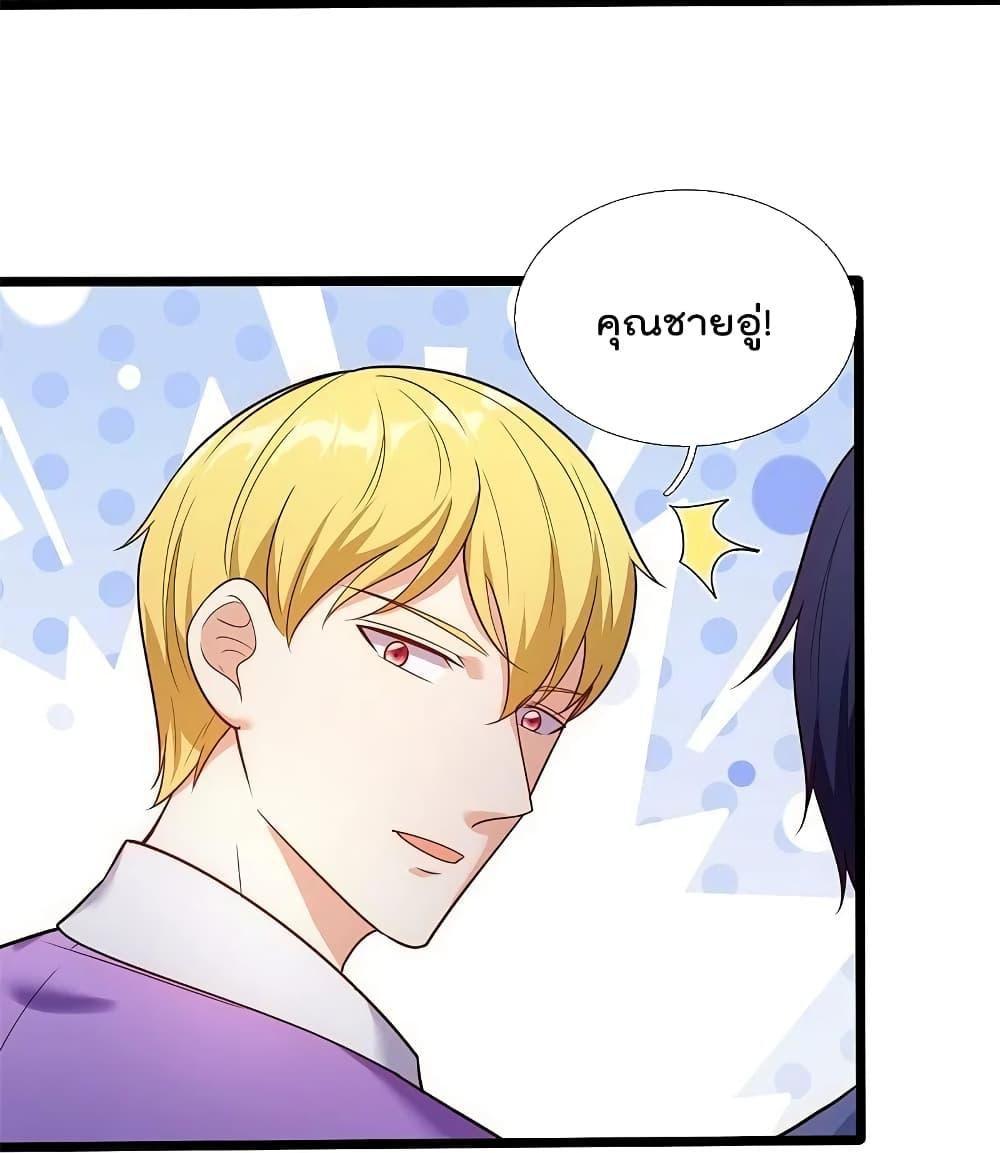 Manga-lc-com อ่านมังงะ อ่านการ์ตูน ออนไลน์ ฟรี TheLegendGod ตอนที่ 1 2 3 4 5 6 7 8 9 10 11 12 13 14 ฟรี ไม่มีโฆษณา Manga-lc - อ่าน มังงะ อ่าน การ์ตูน ออนไลน์ อ่านมังงะ ฟรี