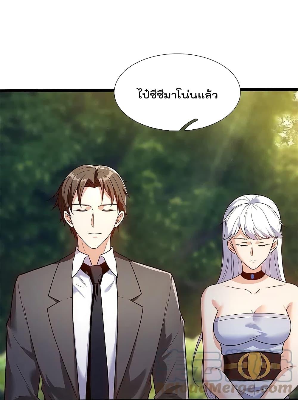 Manga-lc-com อ่านมังงะ อ่านการ์ตูน ออนไลน์ ฟรี TheLegendGod ตอนที่ 1 2 3 4 5 6 7 8 9 10 11 12 13 14 ฟรี ไม่มีโฆษณา Manga-lc - อ่าน มังงะ อ่าน การ์ตูน ออนไลน์ อ่านมังงะ ฟรี