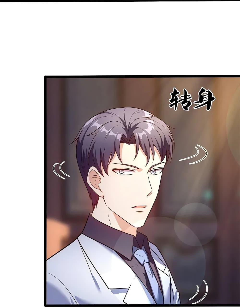 Manga-lc-com อ่านมังงะ อ่านการ์ตูน ออนไลน์ ฟรี TheLegendGod ตอนที่ 1 2 3 4 5 6 7 8 9 10 11 12 13 14 ฟรี ไม่มีโฆษณา Manga-lc - อ่าน มังงะ อ่าน การ์ตูน ออนไลน์ อ่านมังงะ ฟรี