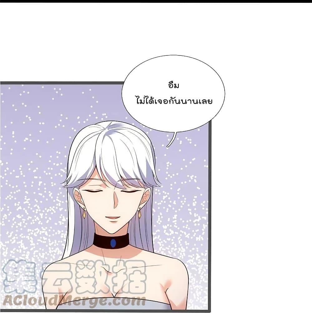 Manga-lc-com อ่านมังงะ อ่านการ์ตูน ออนไลน์ ฟรี TheLegendGod ตอนที่ 1 2 3 4 5 6 7 8 9 10 11 12 13 14 ฟรี ไม่มีโฆษณา Manga-lc - อ่าน มังงะ อ่าน การ์ตูน ออนไลน์ อ่านมังงะ ฟรี