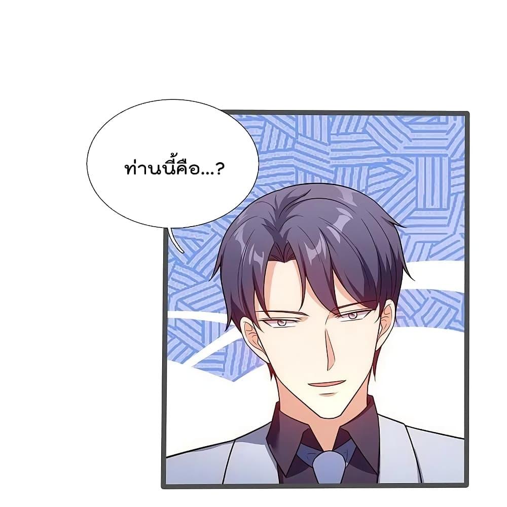 Manga-lc-com อ่านมังงะ อ่านการ์ตูน ออนไลน์ ฟรี TheLegendGod ตอนที่ 1 2 3 4 5 6 7 8 9 10 11 12 13 14 ฟรี ไม่มีโฆษณา Manga-lc - อ่าน มังงะ อ่าน การ์ตูน ออนไลน์ อ่านมังงะ ฟรี
