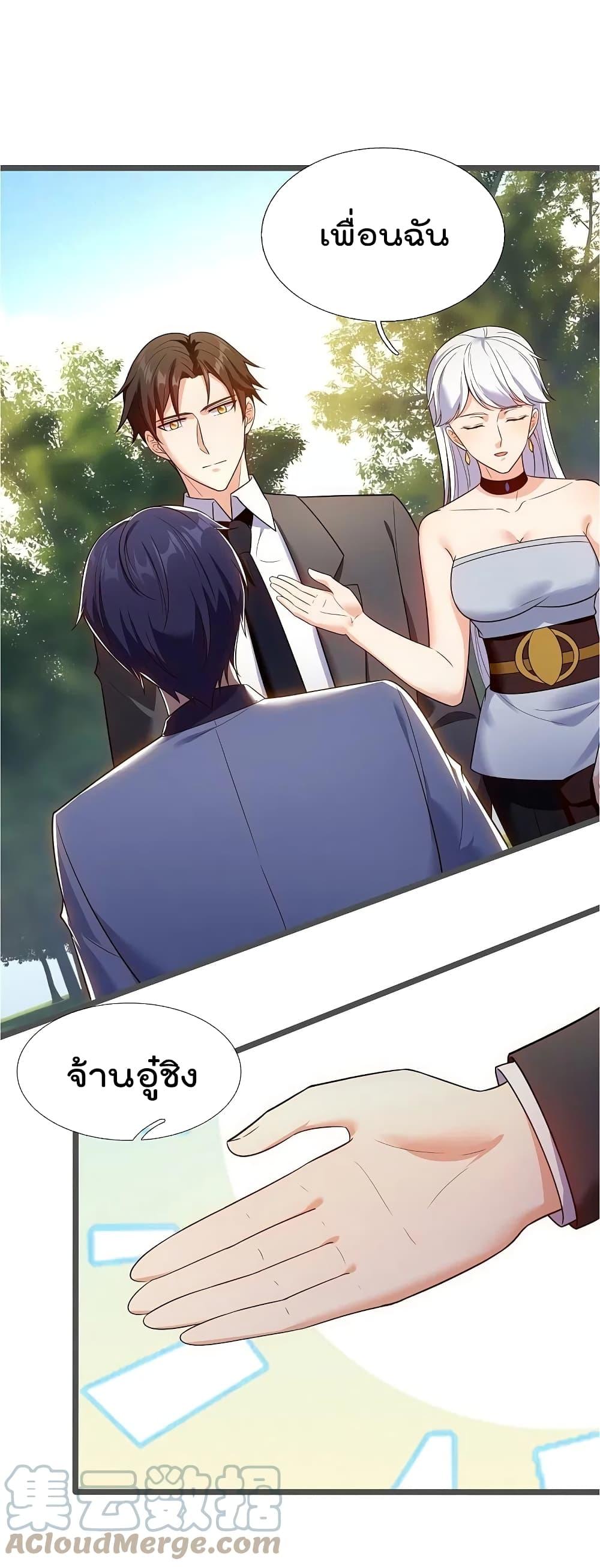 Manga-lc-com อ่านมังงะ อ่านการ์ตูน ออนไลน์ ฟรี TheLegendGod ตอนที่ 1 2 3 4 5 6 7 8 9 10 11 12 13 14 ฟรี ไม่มีโฆษณา Manga-lc - อ่าน มังงะ อ่าน การ์ตูน ออนไลน์ อ่านมังงะ ฟรี