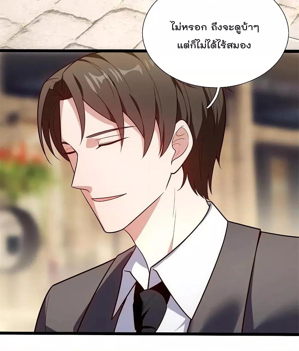 Manga-lc-com อ่านมังงะ อ่านการ์ตูน ออนไลน์ ฟรี TheLegendGod ตอนที่ 1 2 3 4 5 6 7 8 9 10 11 12 13 14 ฟรี ไม่มีโฆษณา Manga-lc - อ่าน มังงะ อ่าน การ์ตูน ออนไลน์ อ่านมังงะ ฟรี