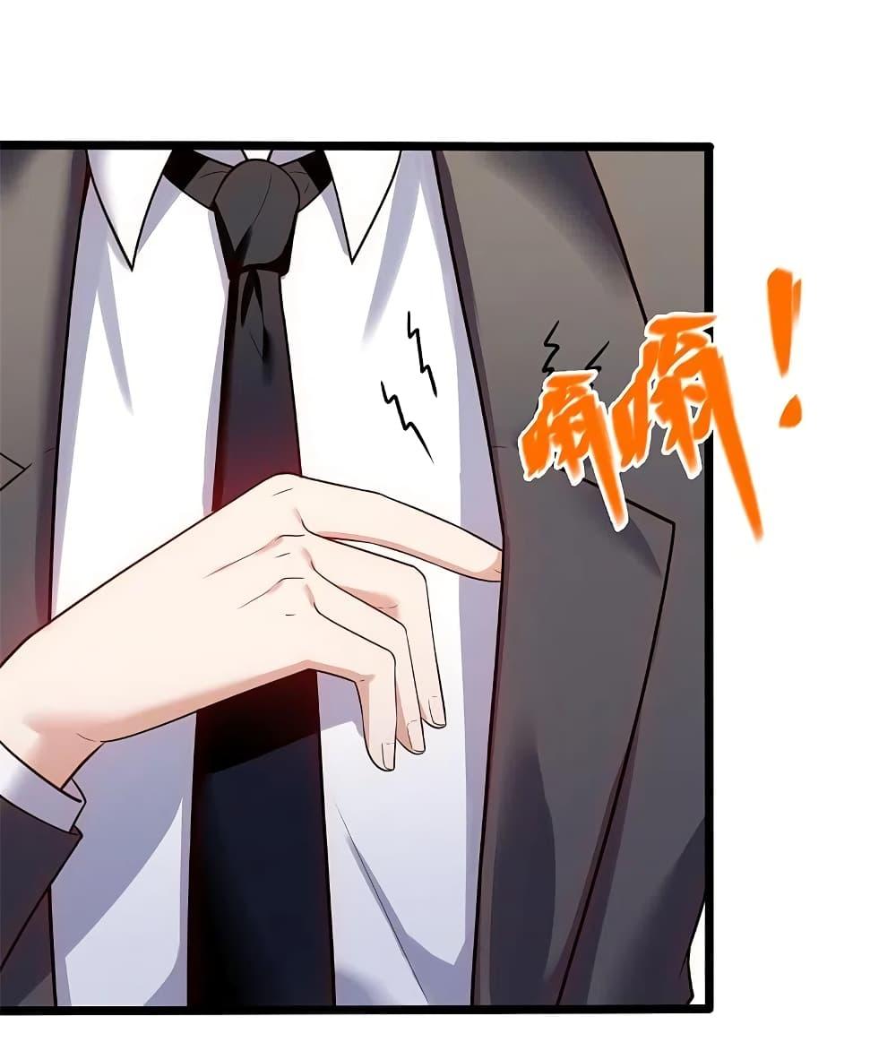 Manga-lc-com อ่านมังงะ อ่านการ์ตูน ออนไลน์ ฟรี TheLegendGod ตอนที่ 1 2 3 4 5 6 7 8 9 10 11 12 13 14 ฟรี ไม่มีโฆษณา Manga-lc - อ่าน มังงะ อ่าน การ์ตูน ออนไลน์ อ่านมังงะ ฟรี