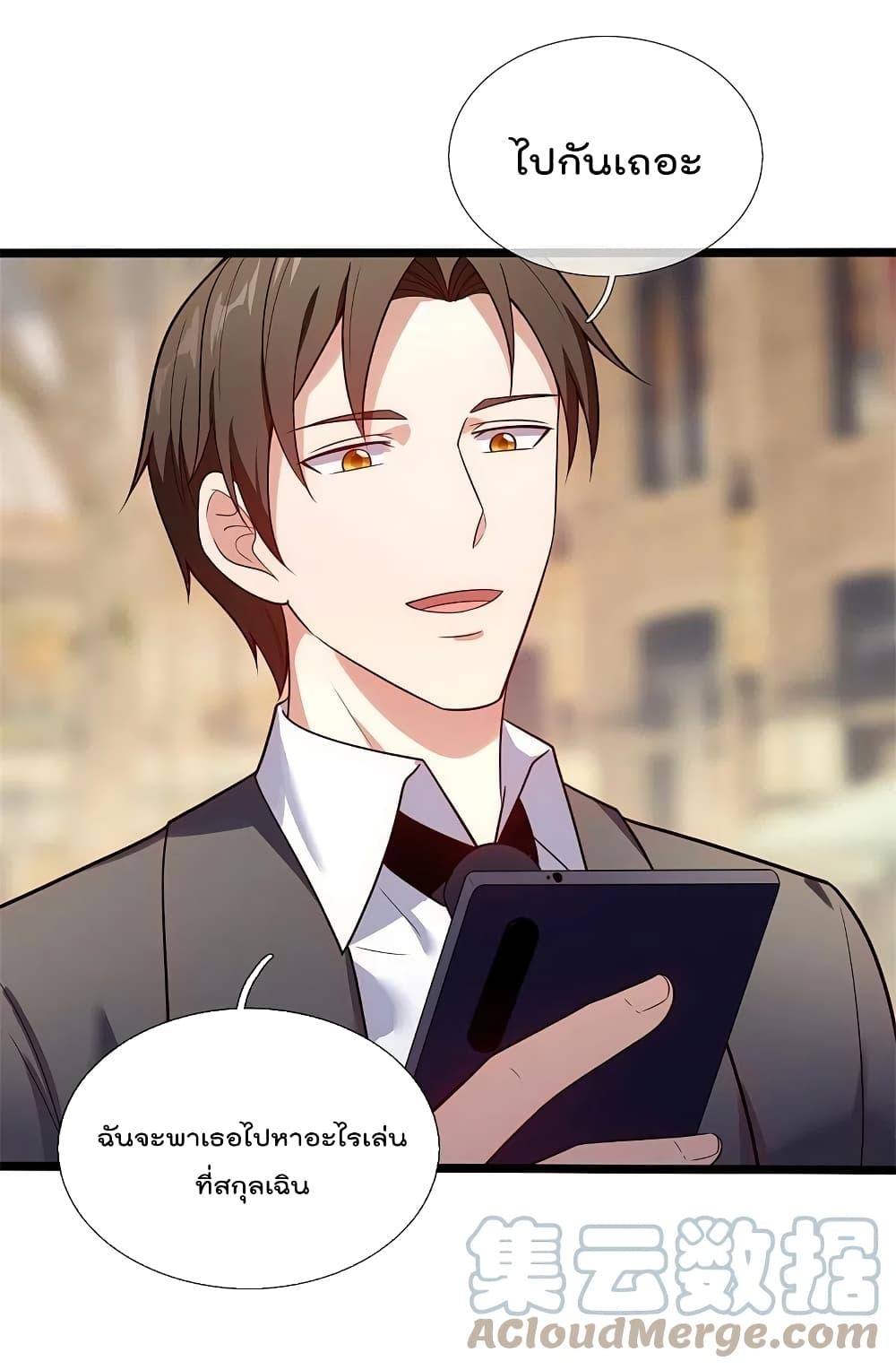 Manga-lc-com อ่านมังงะ อ่านการ์ตูน ออนไลน์ ฟรี TheLegendGod ตอนที่ 1 2 3 4 5 6 7 8 9 10 11 12 13 14 ฟรี ไม่มีโฆษณา Manga-lc - อ่าน มังงะ อ่าน การ์ตูน ออนไลน์ อ่านมังงะ ฟรี