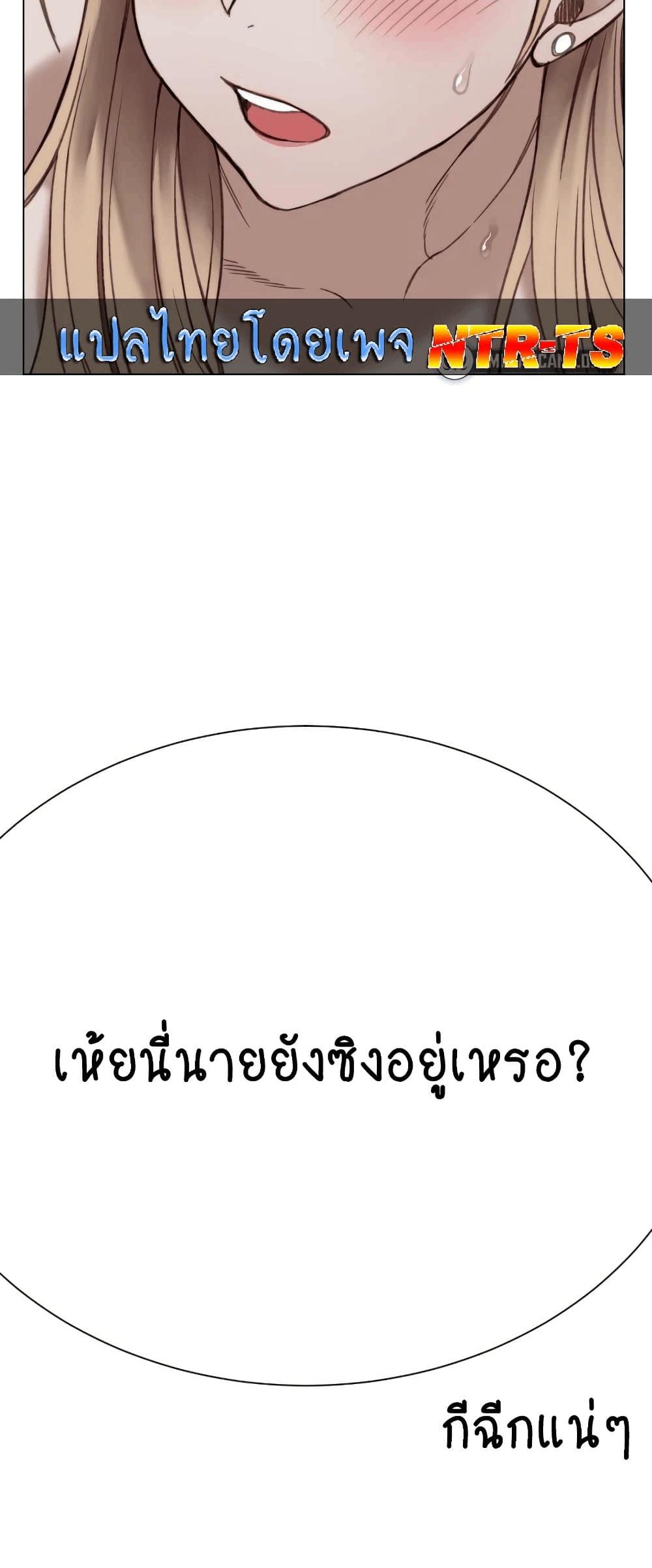 Doujin-Lc- อ่าน โดจิน มังฮวา เกาหลี ญี่ปุ่น จีน แปลไทย Loveniverse ตอนที่ 1 2 3 4 5 6 7 8 9 10 11 12 13 14 ฟรี ไม่มีโฆษณา อ่าน โดจิน Manhwa เกาหลี ญี่ปุ่น จีน เรามีครบ คัดมาให้เน้นๆ โดจิน 18+ รับประกันความฟินโดย  Doujin Lc