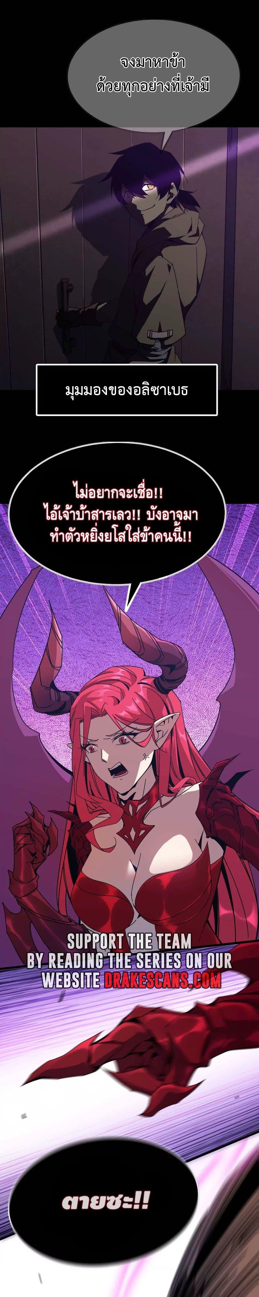 Manga-lc-com อ่านมังงะ อ่านการ์ตูน ออนไลน์ ฟรี Hero X Demon Queen ตอนที่ 1 2 3 4 5 6 7 8 9 10 11 12 13 14 ฟรี ไม่มีโฆษณา Manga-lc - อ่าน มังงะ อ่าน การ์ตูน ออนไลน์ อ่านมังงะ ฟรี