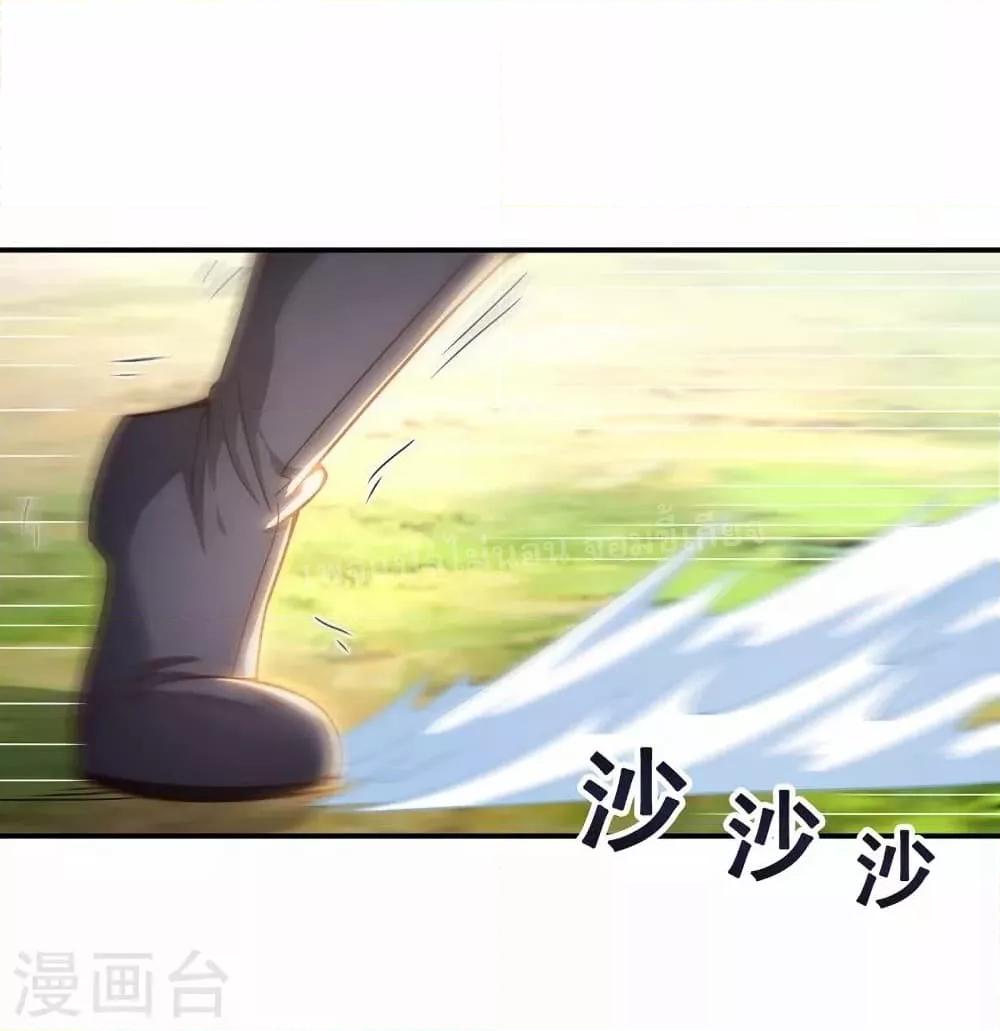 Manga-lc-com อ่านมังงะ อ่านการ์ตูน ออนไลน์ ฟรี Returning to take revenge of the God Demon King การกลับมาล้างแค้นของราชันเทพอสูร ตอนที่ 1 2 3 4 5 6 7 8 9 10 11 12 13 14 ฟรี ไม่มีโฆษณา Manga-lc - อ่าน มังงะ อ่าน การ์ตูน ออนไลน์ อ่านมังงะ ฟรี