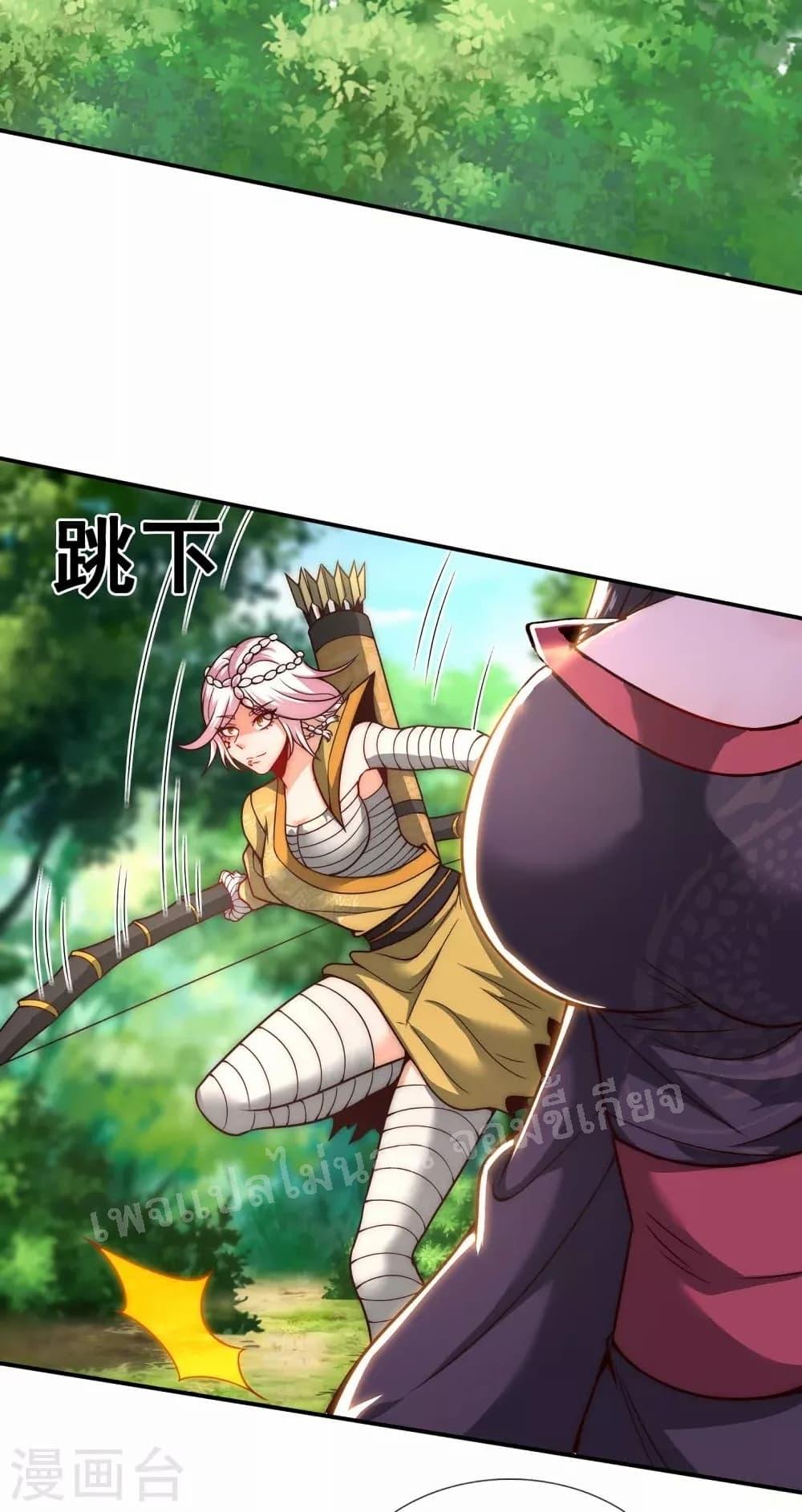 Manga-lc-com อ่านมังงะ อ่านการ์ตูน ออนไลน์ ฟรี Returning to take revenge of the God Demon King การกลับมาล้างแค้นของราชันเทพอสูร ตอนที่ 1 2 3 4 5 6 7 8 9 10 11 12 13 14 ฟรี ไม่มีโฆษณา Manga-lc - อ่าน มังงะ อ่าน การ์ตูน ออนไลน์ อ่านมังงะ ฟรี