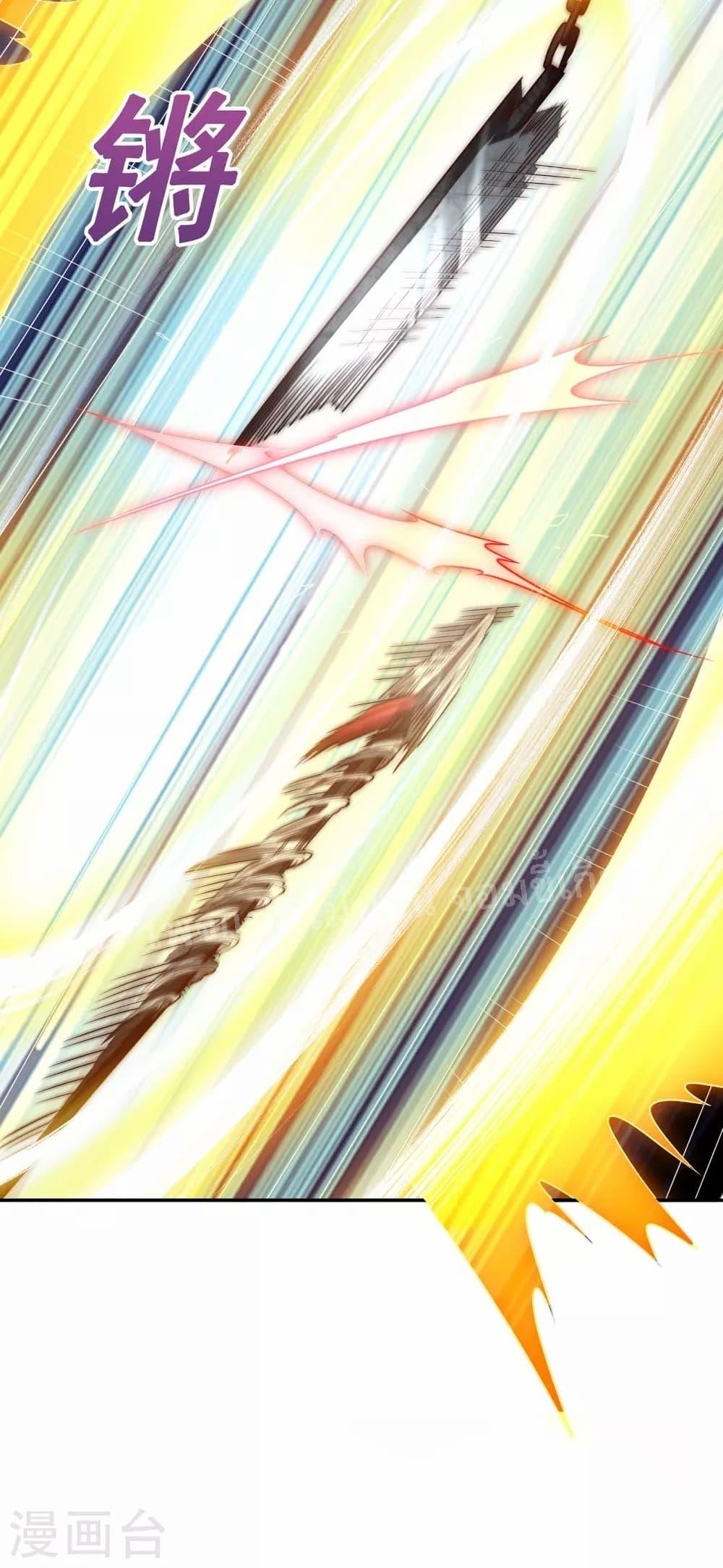 Manga-lc-com อ่านมังงะ อ่านการ์ตูน ออนไลน์ ฟรี Returning to take revenge of the God Demon King การกลับมาล้างแค้นของราชันเทพอสูร ตอนที่ 1 2 3 4 5 6 7 8 9 10 11 12 13 14 ฟรี ไม่มีโฆษณา Manga-lc - อ่าน มังงะ อ่าน การ์ตูน ออนไลน์ อ่านมังงะ ฟรี