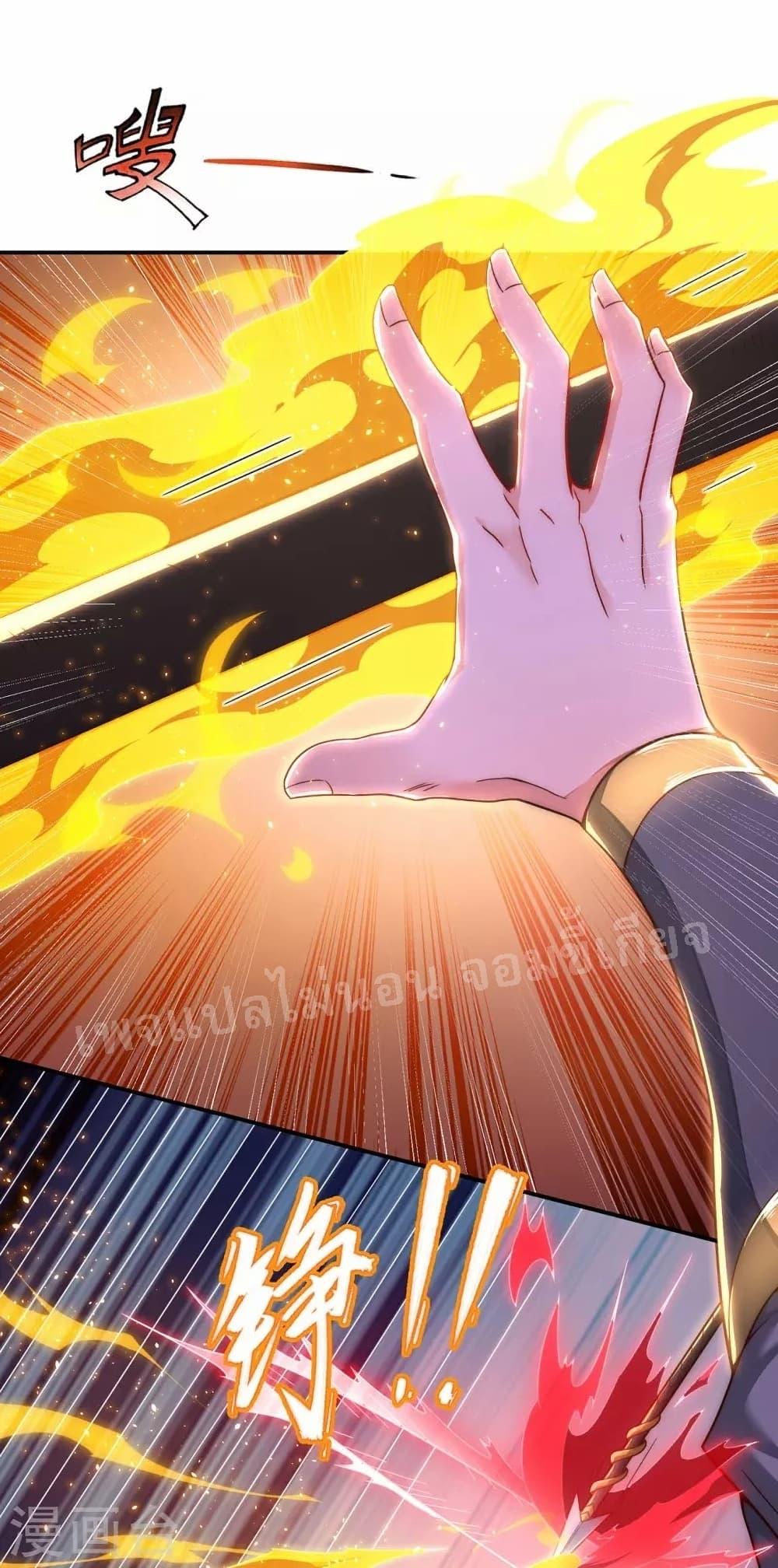 Manga-lc-com อ่านมังงะ อ่านการ์ตูน ออนไลน์ ฟรี Returning to take revenge of the God Demon King การกลับมาล้างแค้นของราชันเทพอสูร ตอนที่ 1 2 3 4 5 6 7 8 9 10 11 12 13 14 ฟรี ไม่มีโฆษณา Manga-lc - อ่าน มังงะ อ่าน การ์ตูน ออนไลน์ อ่านมังงะ ฟรี