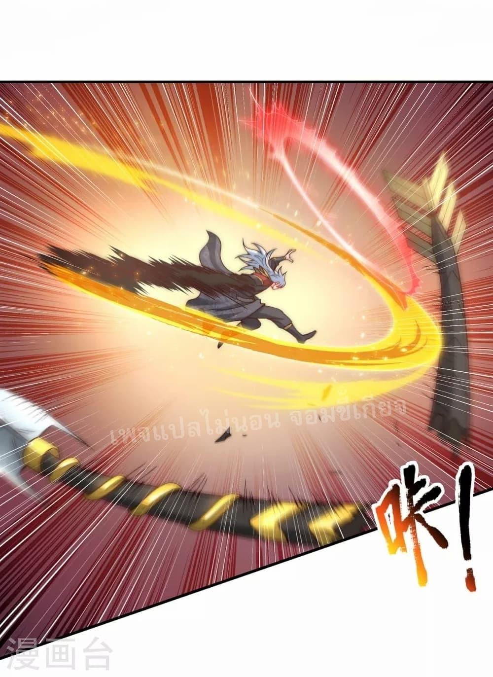 Manga-lc-com อ่านมังงะ อ่านการ์ตูน ออนไลน์ ฟรี Returning to take revenge of the God Demon King การกลับมาล้างแค้นของราชันเทพอสูร ตอนที่ 1 2 3 4 5 6 7 8 9 10 11 12 13 14 ฟรี ไม่มีโฆษณา Manga-lc - อ่าน มังงะ อ่าน การ์ตูน ออนไลน์ อ่านมังงะ ฟรี