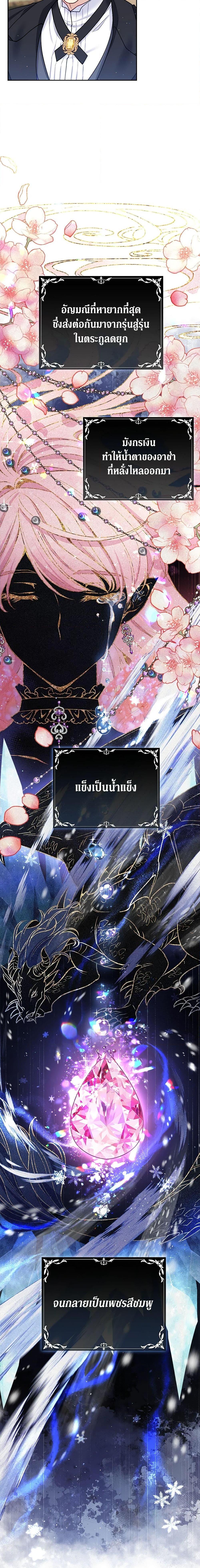 Manga-lc-com อ่านมังงะ อ่านการ์ตูน ออนไลน์ ฟรี My Hubby Is Too Cute! ตอนที่ 1 2 3 4 5 6 7 8 9 10 11 12 13 14 ฟรี ไม่มีโฆษณา Manga-lc - อ่าน มังงะ อ่าน การ์ตูน ออนไลน์ อ่านมังงะ ฟรี